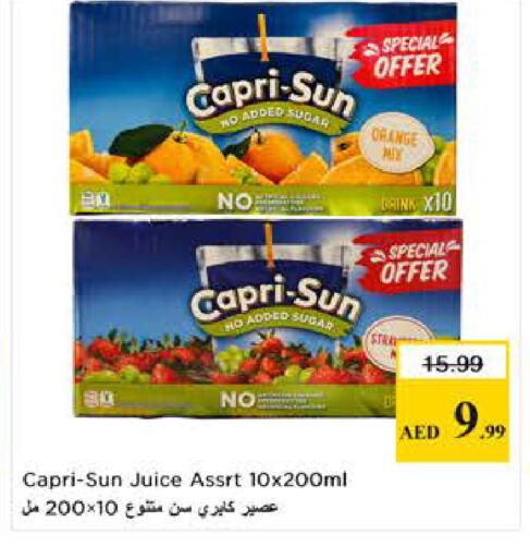 Orange available at Last Chance  in UAE - Fujairah