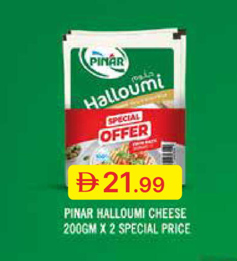 available at Emirates Co-Operative Society in UAE - Dubai
