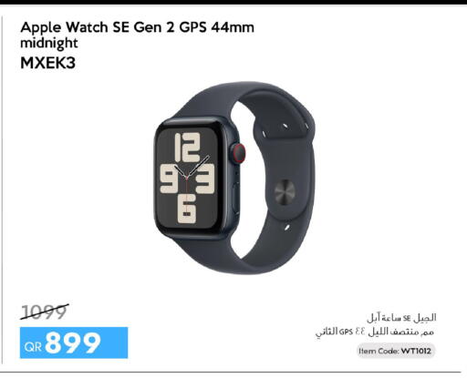 Apple available at سيل بلاينت للهواتف in قطر - الوكرة
