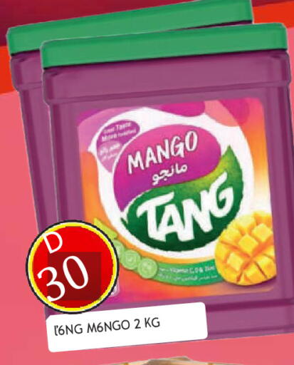 Mango available at AL MADINA in UAE - Sharjah / Ajman
