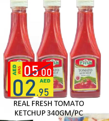 Tomato available at رويال جلف هايبرماركت in الإمارات العربية المتحدة , الامارات - أبو ظبي