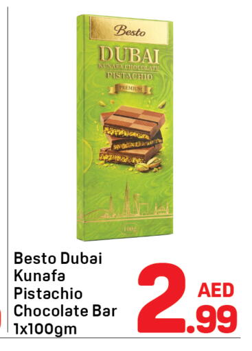 available at Day to Day Department Store in UAE - Dubai