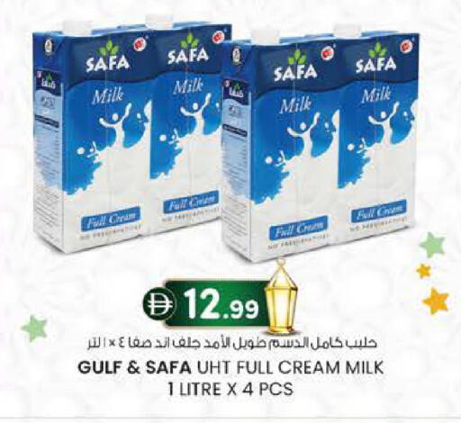 available at Safa Express Supermarket in UAE - Abu Dhabi