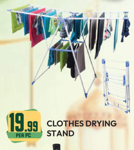 available at دريم لاند in الإمارات العربية المتحدة , الامارات - دبي