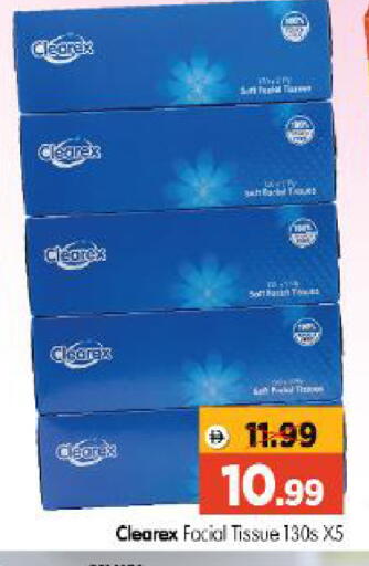available at Al Madina Hypermarket in UAE - Abu Dhabi