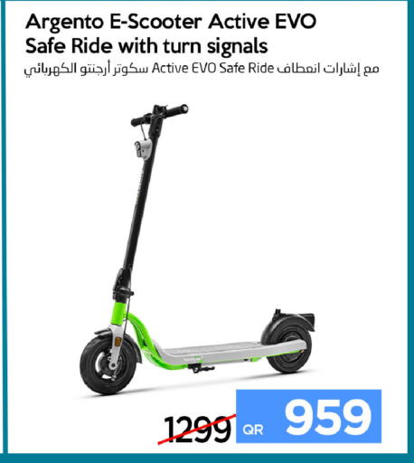 available at iCONNECT  in Qatar - Umm Salal
