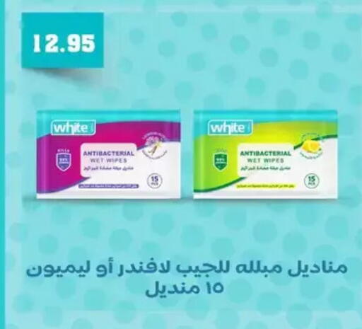 available at Othaim Market   in Egypt - Cairo