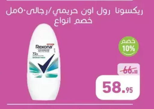 available at Othaim Market   in Egypt - Cairo