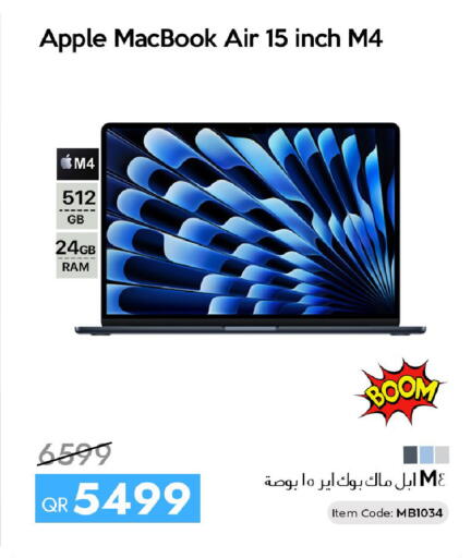 Apple available at سيل بلاينت للهواتف in قطر - الريان