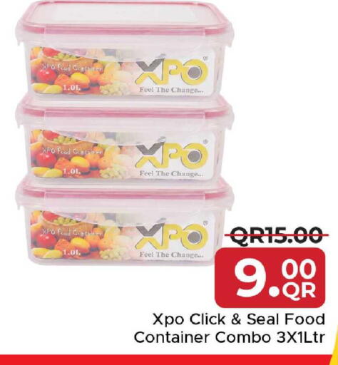 available at مركز التموين العائلي in قطر - أم صلال