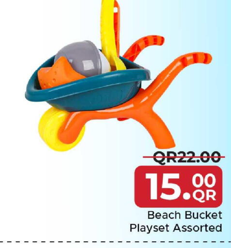 available at مركز التموين العائلي in قطر - أم صلال