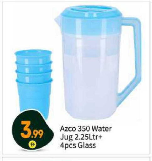 available at BIGmart in UAE - Abu Dhabi