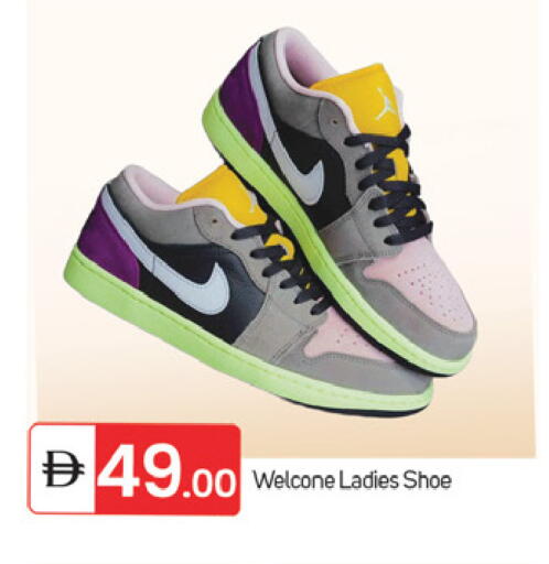 available at TALAL MARKET in UAE - Fujairah