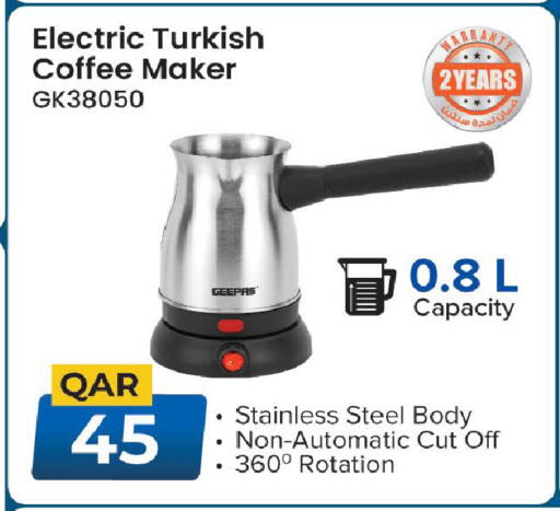 available at Mark & Save  in Qatar - Umm Salal