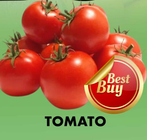 Tomato available at Centro Discount Center in UAE - Dubai