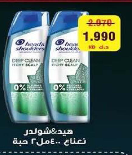 available at Zahra Cooperative Society in Kuwait - Kuwait City