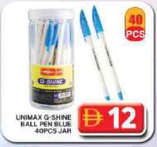 available at Grand Hyper Market in UAE - Dubai