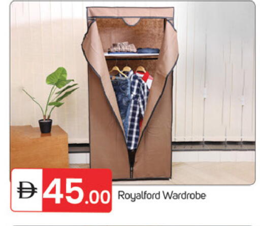 available at TALAL MARKET in UAE - Fujairah