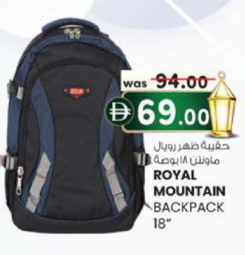 available at ك. إم. هايبرماركت in الإمارات العربية المتحدة , الامارات - الشارقة / عجمان