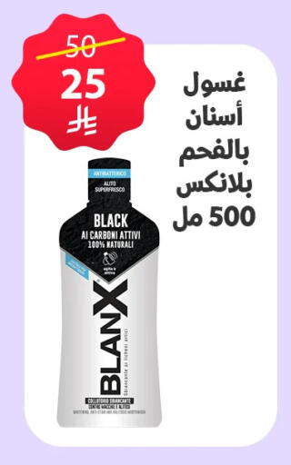 available at Almohanna Pharmacy in KSA, Saudi Arabia, Saudi - Qatif