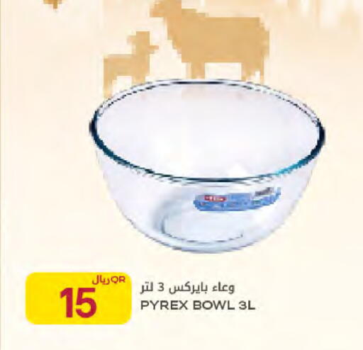 available at Al Meera in Qatar - Al Rayyan