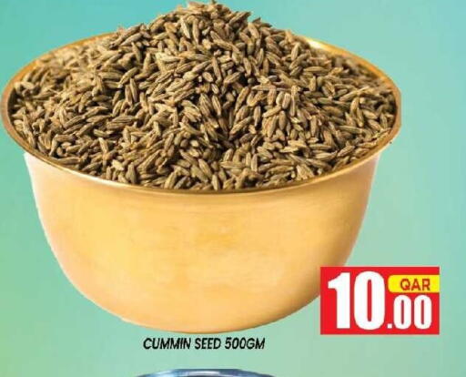 available at Shop n Smile Hypermarket in Qatar - Al Daayen