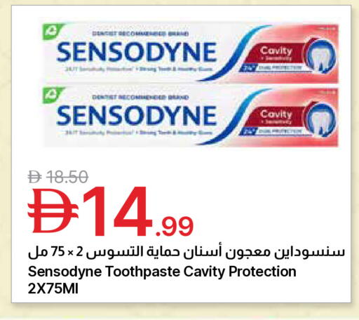 available at جمعية الامارات التعاونية in الإمارات العربية المتحدة , الامارات - دبي