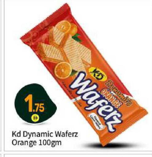 Orange available at بيج مارت in الإمارات العربية المتحدة , الامارات - أبو ظبي