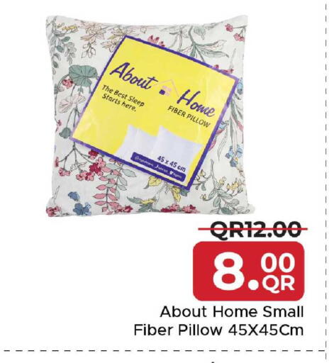 available at مركز التموين العائلي in قطر - أم صلال