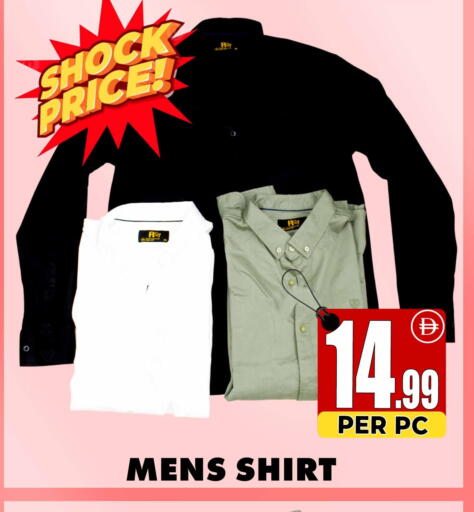 available at Centro Discount Center in UAE - Dubai