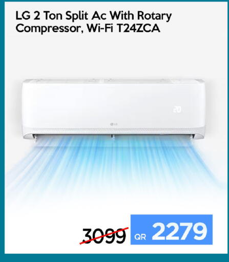 available at iCONNECT  in Qatar - Umm Salal