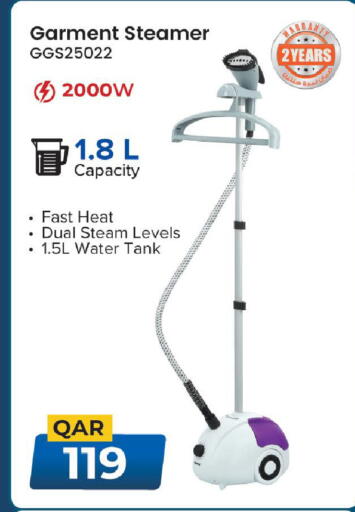 available at Mark & Save  in Qatar - Umm Salal