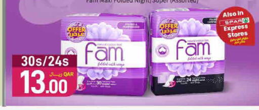 available at SPAR in Qatar - Doha
