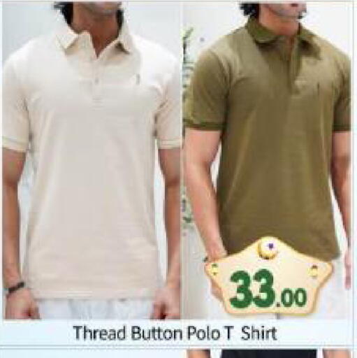 available at بيج مارت in الإمارات العربية المتحدة , الامارات - أبو ظبي
