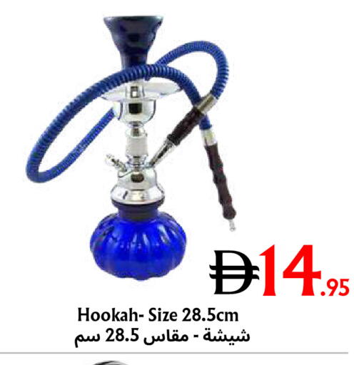 available at مركز مترو للخصومات in الإمارات العربية المتحدة , الامارات - دبي
