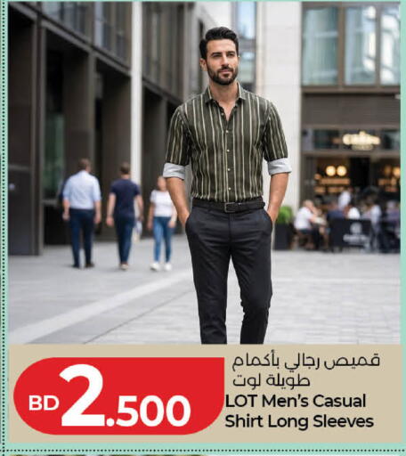 available at لولو هايبر ماركت in البحرين
