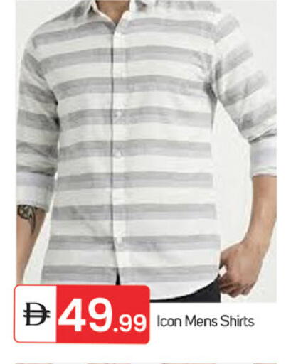 available at TALAL MARKET in UAE - Fujairah