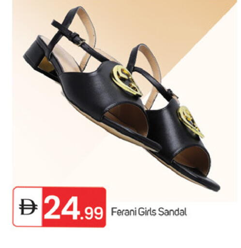 available at TALAL MARKET in UAE - Fujairah