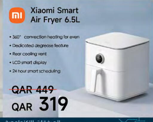available at LuLu Hypermarket in Qatar - Al Wakra