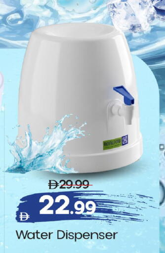 available at Mark & Save in UAE - Dubai