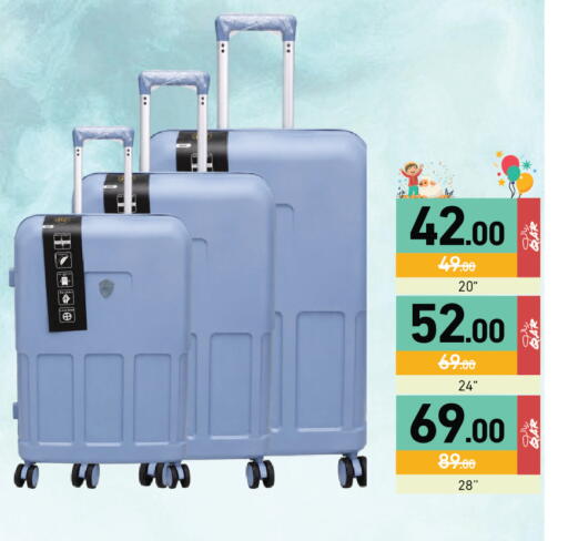 available at Aswaq Ramez in Qatar - Al Rayyan