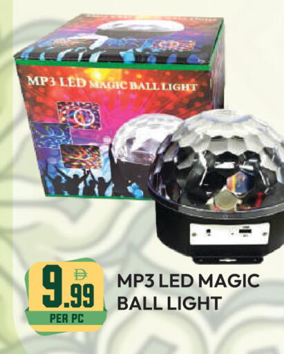 available at دريم لاند in الإمارات العربية المتحدة , الامارات - دبي