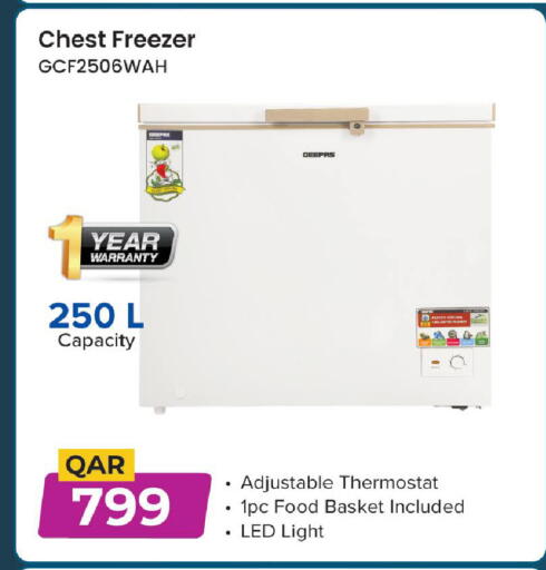 available at مارك & سيف in قطر - الريان