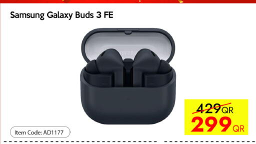 available at CELL PLANET PHONES in Qatar - Al Daayen