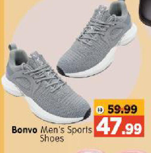 available at Al Madina Hypermarket in UAE - Abu Dhabi