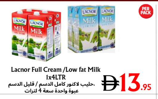 available at مركز مترو للخصومات in الإمارات العربية المتحدة , الامارات - دبي