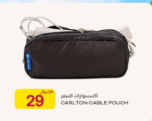 available at Al Meera in Qatar - Al Khor