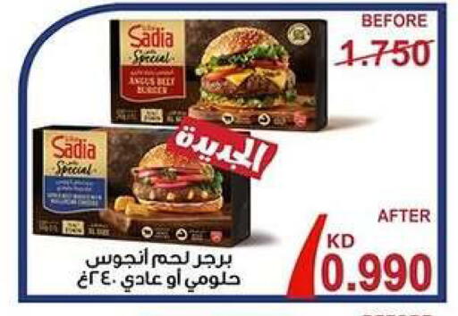 available at Zahra Cooperative Society in Kuwait - Kuwait City