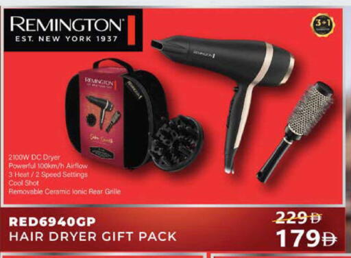 available at Lulu Hypermarket in UAE - Abu Dhabi