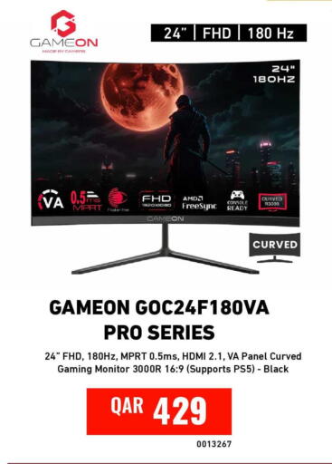 available at Digital Zone Trading in Qatar - Umm Salal